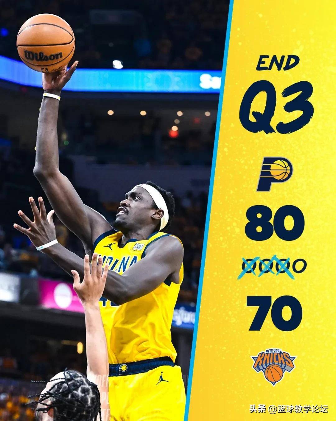 尼克斯神奇逆转,令对手猝不及防的简单介绍 尼克斯神奇逆转,令对手猝不及防的简单介绍