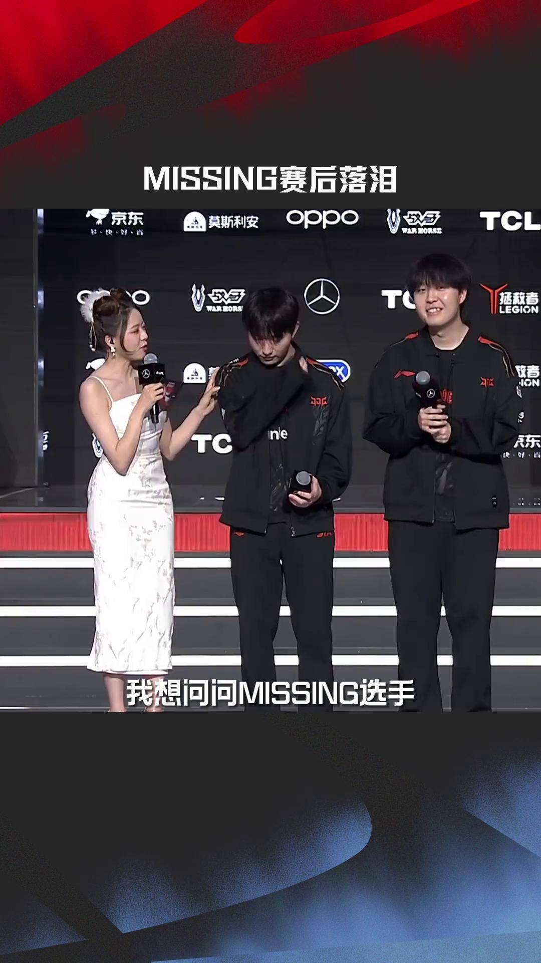 开云体育中国-关于DFM险胜JDG，Gumayusi打出惊人五杀焦点之战四强赛，让粉丝疯狂欢呼的信息