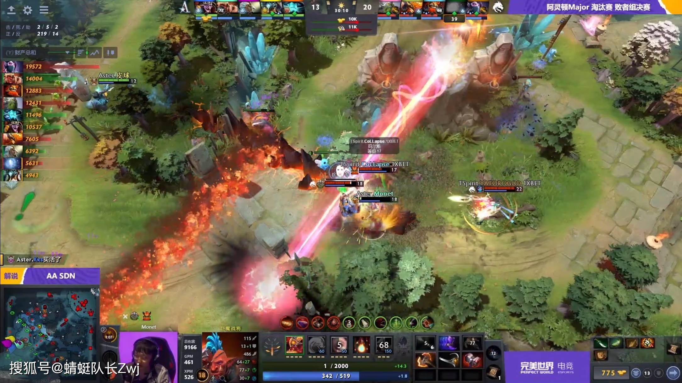 C9绝杀V5，BDD操刀奇招英雄翻盘宿命之战入围赛，技惊四座